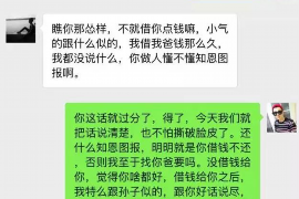 10年以前80万欠账顺利拿回